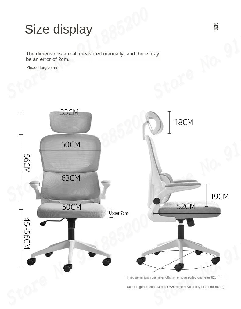 Lumbar Brace Ergonomic Office Chair