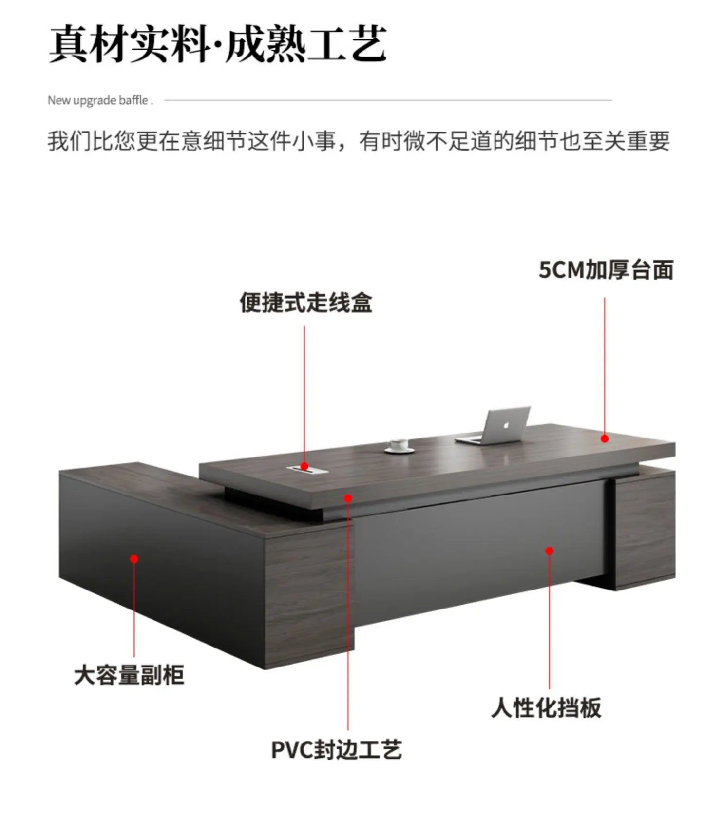 L Shaped Home Office Desk