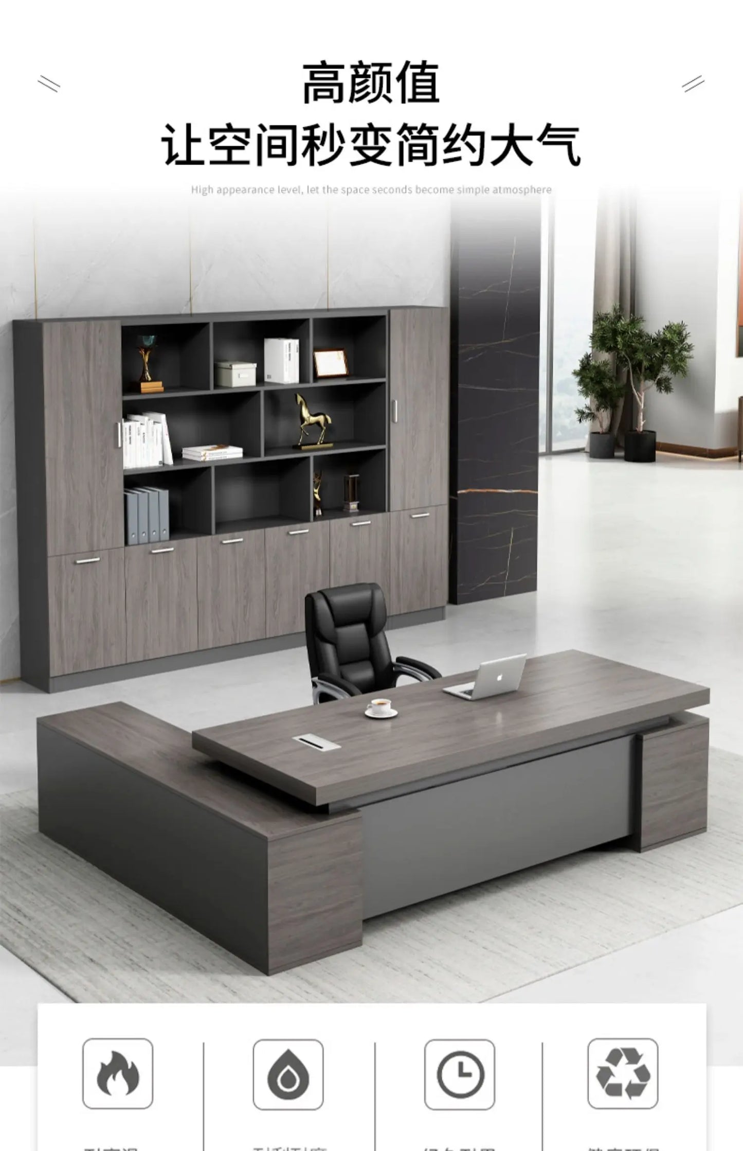 L Shaped Home Office Desk