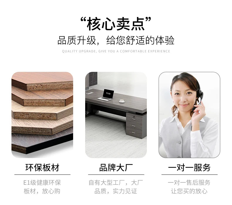 L Shaped Home Office Desk
