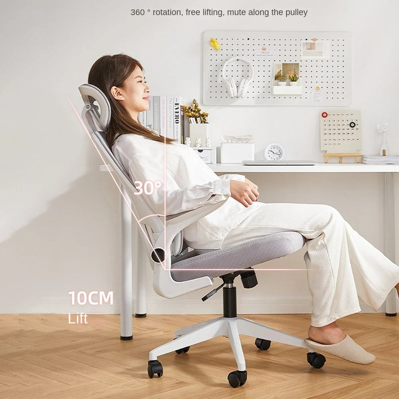 Lumbar Brace Ergonomic Office Chair