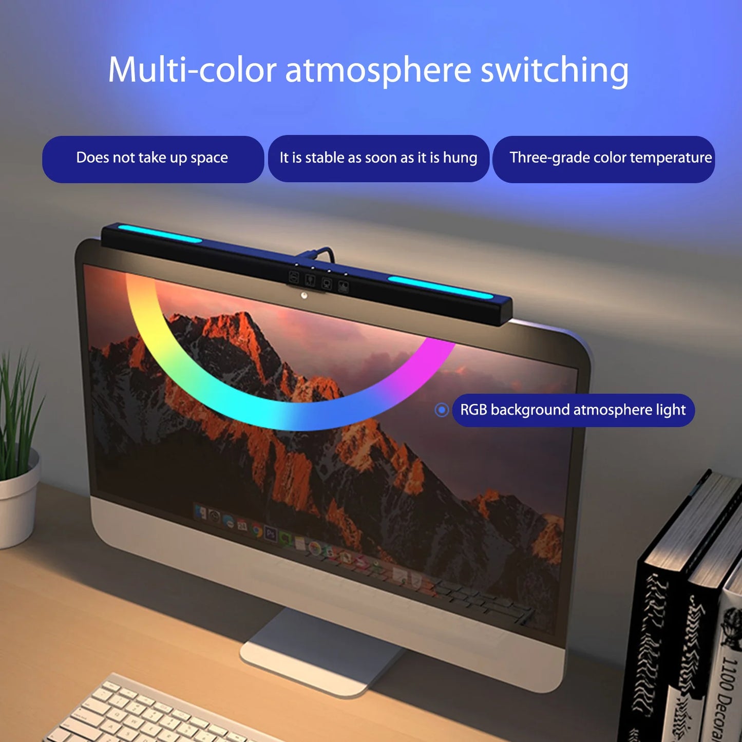 Stepless Dimming Computer Monitor Lamp Strip