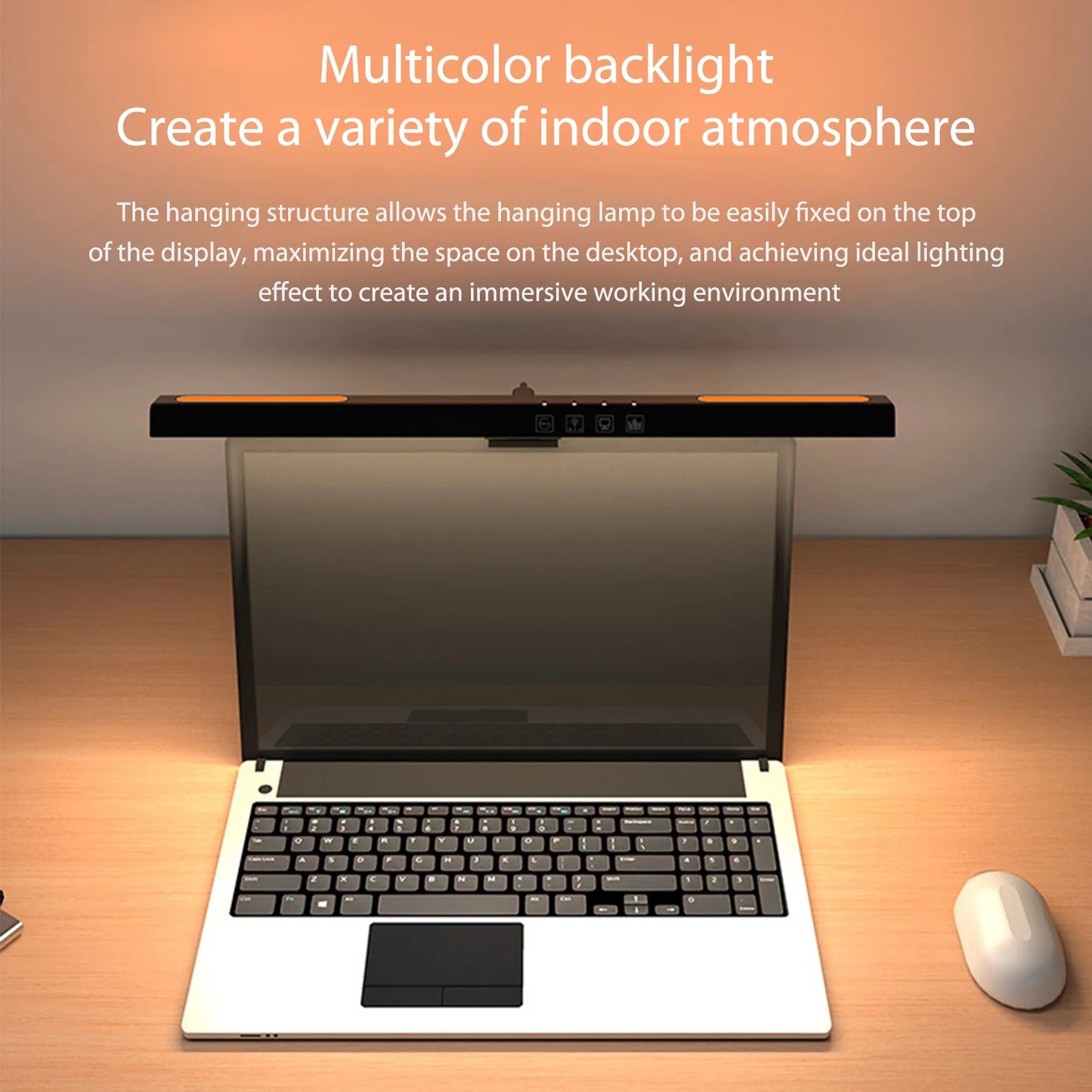 Stepless Dimming Computer Monitor Lamp Strip